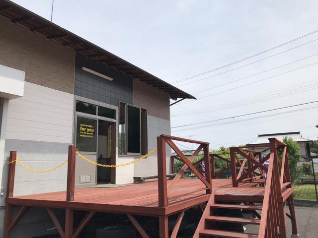 ｆｏｒ ｙｏｕ サービス紹介の2つ目