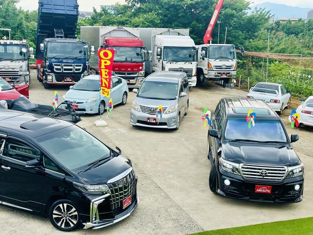 エービーエスオート サービス紹介の1つ目