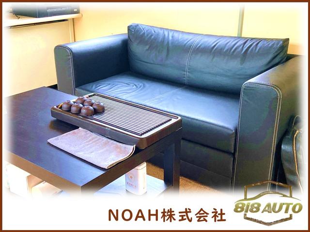 ＮＯＡＨ株式会社 サービス紹介の3つ目