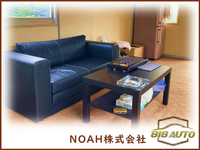 ＮＯＡＨ株式会社 サービス紹介の6つ目