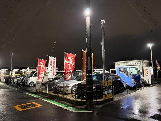 ＤＣ ＥＮＴＥＲＰＲＩＳＥ【ディーシーエンタープライズ】 サービス紹介の3つ目