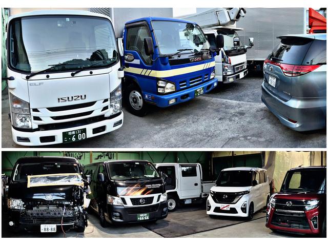 ＤＣ ＥＮＴＥＲＰＲＩＳＥ【ディーシーエンタープライズ】 サービス紹介の5つ目