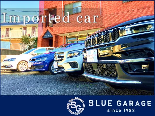 ＢＬＵＥ ＧＡＲＡＧＥ 株式会社ブルーガレージ サービス紹介の1つ目