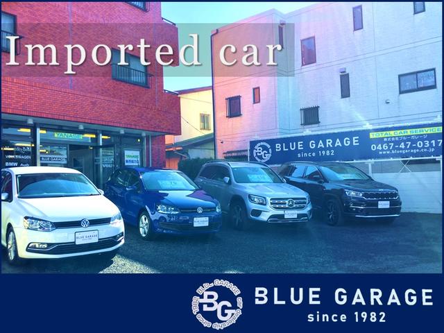 ＢＬＵＥ ＧＡＲＡＧＥ 株式会社ブルーガレージ サービス紹介の2つ目