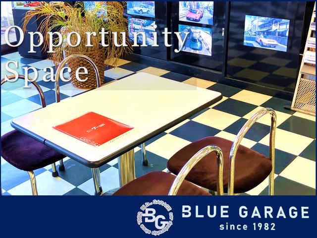 ＢＬＵＥ ＧＡＲＡＧＥ 株式会社ブルーガレージ サービス紹介の4つ目