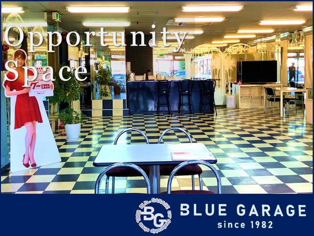 ＢＬＵＥ ＧＡＲＡＧＥ 株式会社ブルーガレージ サービス紹介の5つ目