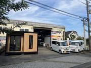 ありがとうございます。ファインネクストです。