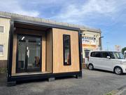 商談ルームを新しくしました。