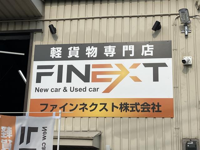 この看板が目印！