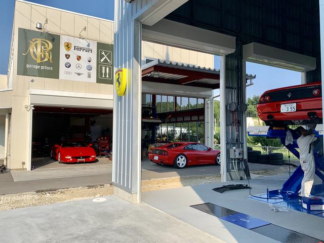 株式会社ガレージプリンス 横浜店 サービス紹介の5つ目