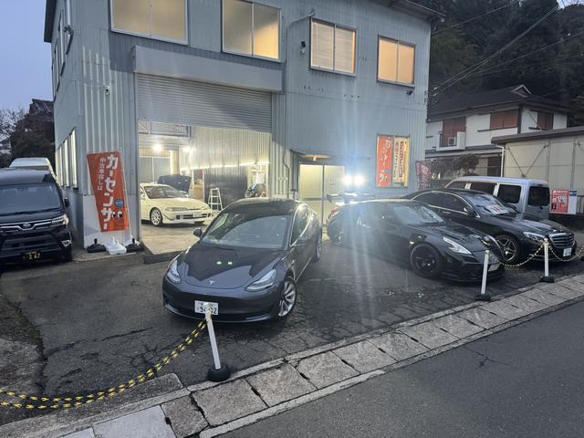 株式会社ｄｉｎａｆｙ サービス紹介の1つ目