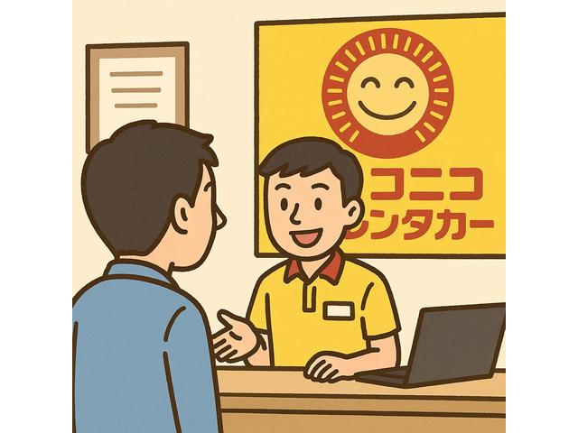 ニコニコレンタカー 成田空港駒井野店 サービス紹介の2つ目