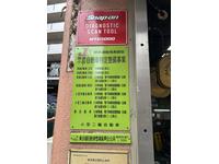 ���ե��������ӥ�