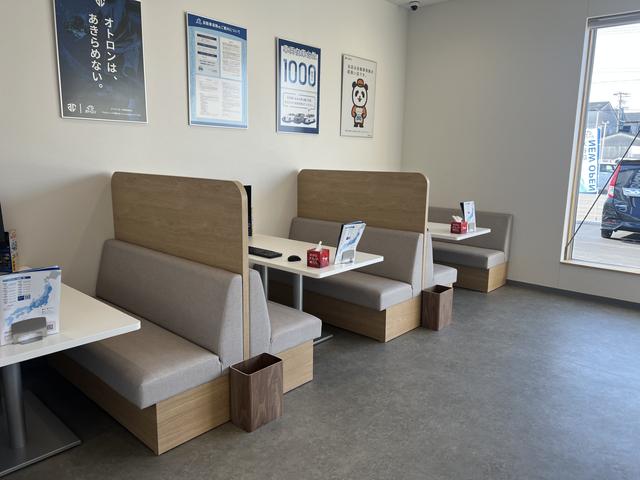 自社ローン専門 オトロン 刈谷店 サービス紹介の3つ目