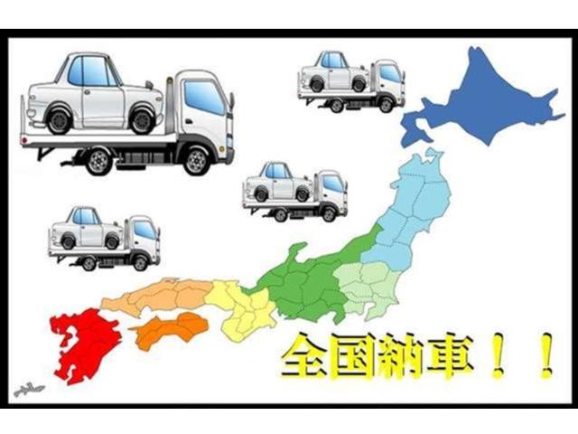 ＳＴＹＬＥ１７ サービス紹介の2つ目