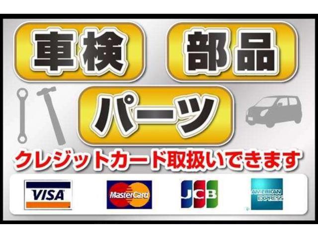 ＳＴＹＬＥ１７ サービス紹介の3つ目