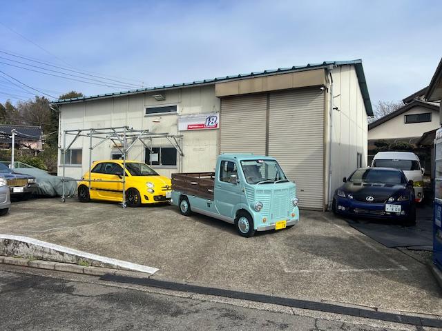 株式会社エイティーン サービス紹介の1つ目