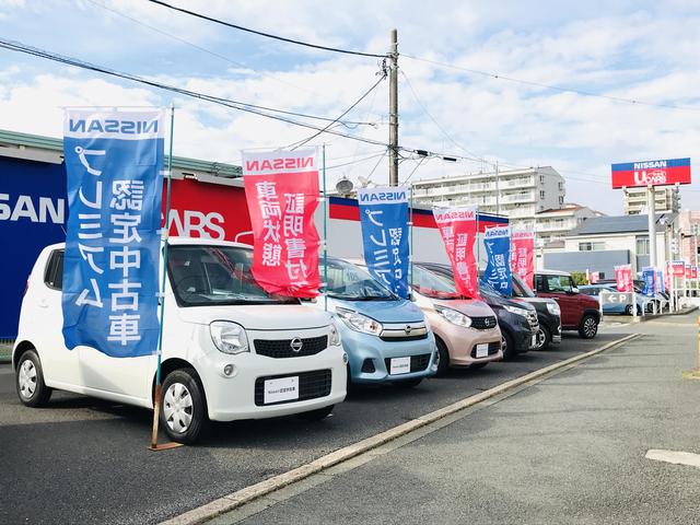 （株）日産サティオ湘南　ユーカーマーケット茅ヶ崎(3枚目)