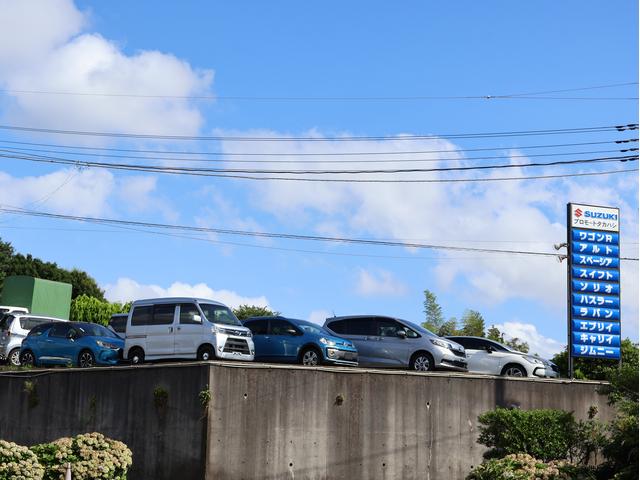 有限会社プロモートタカハシ(0枚目)