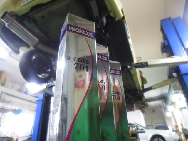 スバル専門店 クローバー 中古車なら グーネット中古車 スバル専門店 クローバー 中古車なら グーネット中古車
