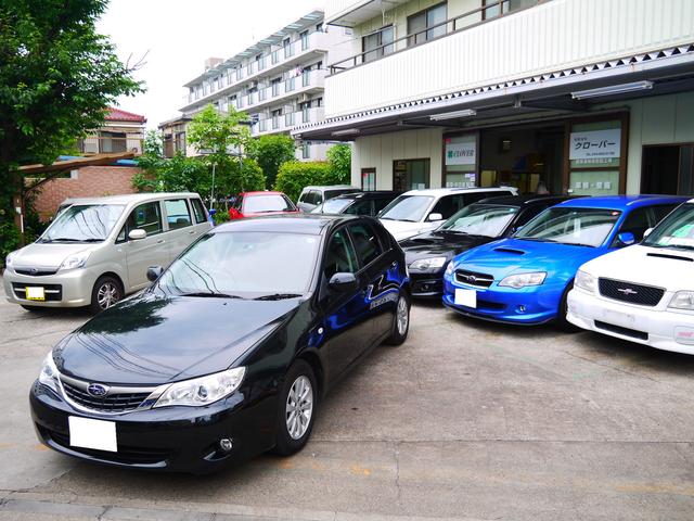 スバル専門店 クローバー 神奈川県川崎市高津区の自動車の整備 修理工場 グーネットピット