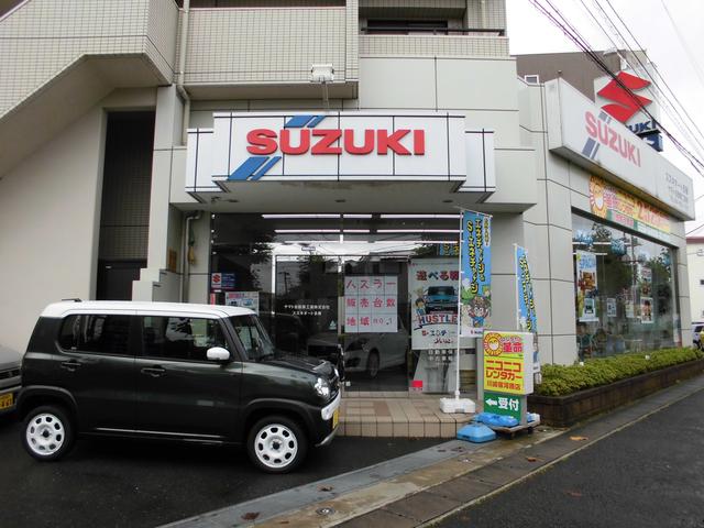 スズキオート多摩 サービス紹介の4つ目