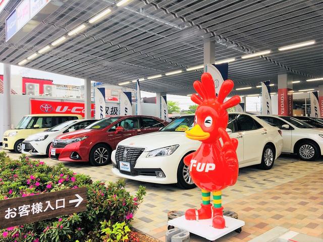 トヨタモビリティ神奈川 小田原店(2枚目)