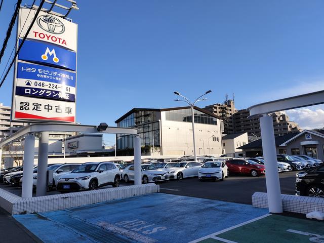 トヨタモビリティ神奈川 中古車タウン厚木 神奈川県厚木市 中古車なら グーネット中古車