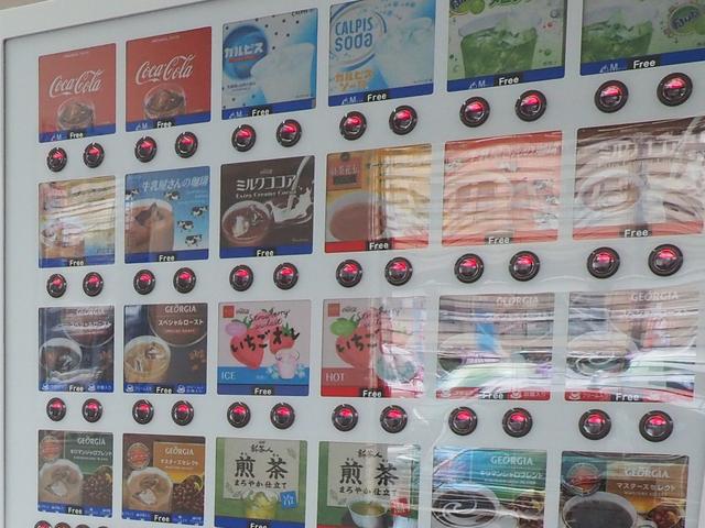 トヨタモビリティ神奈川 中古車タウン厚木 サービス紹介の6つ目