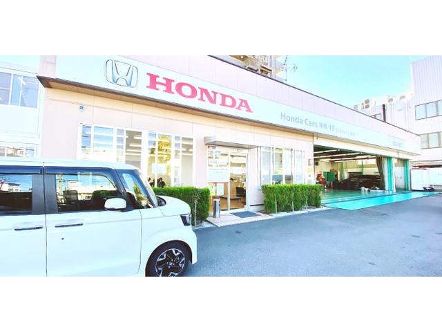 ｈｏｎｄａ ｃａｒｓ神奈川東 ｕ ｓｅｌｅｃｔ鶴見 中古車なら グーネット中古車