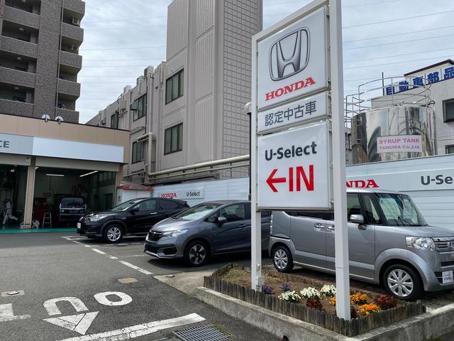 Honda Cars神奈川東 U-Select鶴見(2枚目)