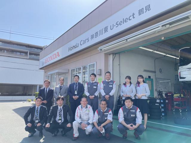 Honda Cars神奈川東 U-Select鶴見(3枚目)
