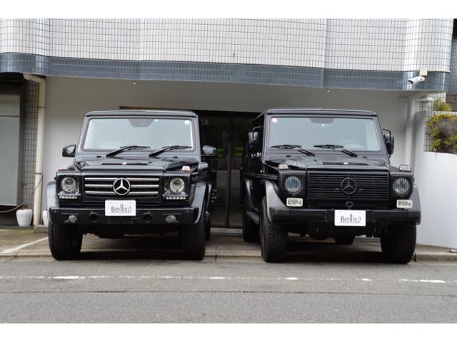 ＢＥＬＬＩＳ サービス紹介の3つ目