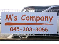 M’s company