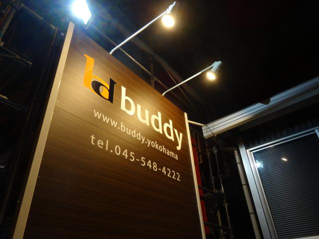 株式会社 ｂｕｄｄｙ （バディ）