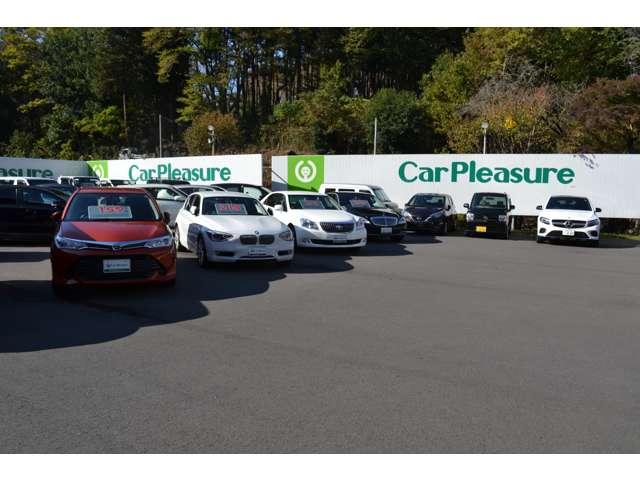 Car Pleasure(2枚目)
