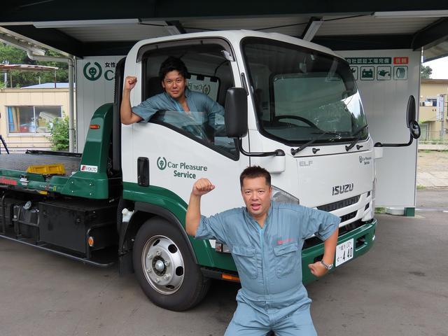 自社の積載車がありますので緊急時もすぐに駆け付けます！