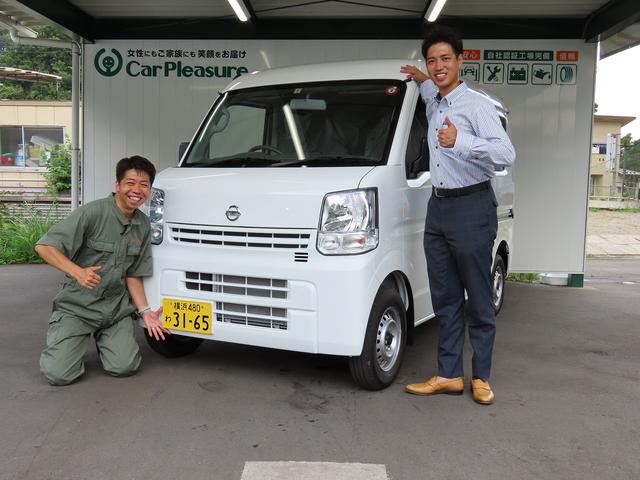 あなたの車を適正価格で買取りさせていただきます！