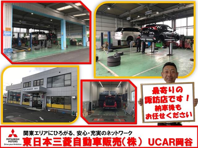 東日本三菱自動車販売（株）　ＵＣＡＲ岡谷(6枚目)