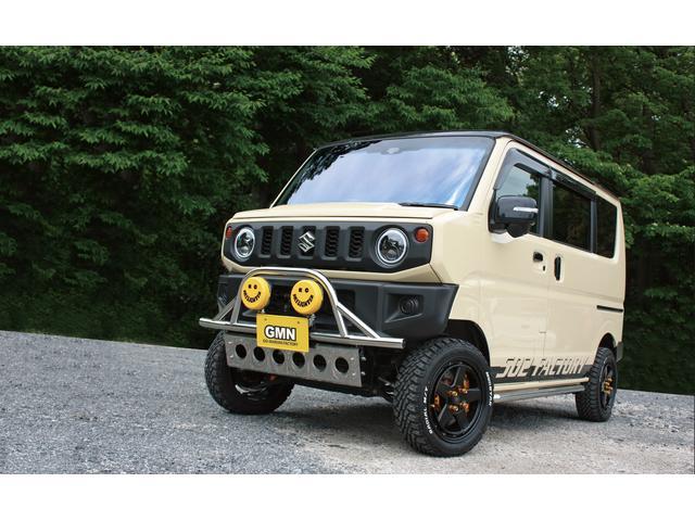 ジムリィ専門店色々なカスタムカーを取り扱っております。パーツ取付やカスタムなどもご相談下さい。