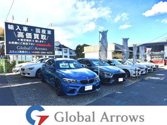 Ｇｌｏｂａｌ Ａｒｒｏｗｓ グローバルアローズ サービス紹介の4つ目