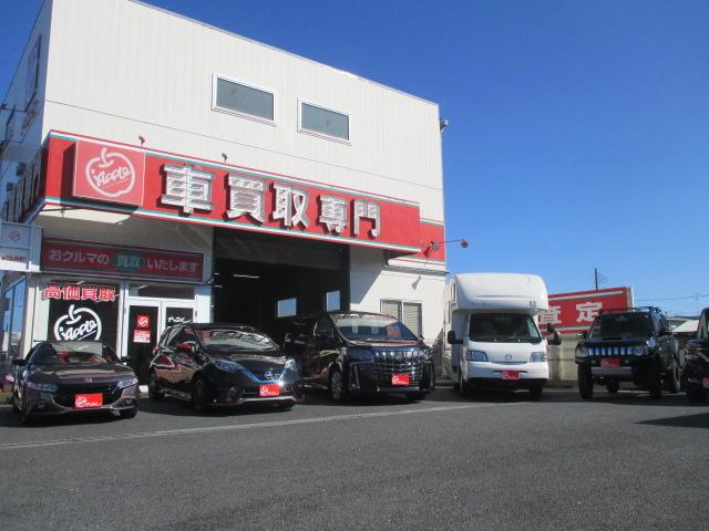 アップル厚木 北１２９号店 神奈川県厚木市 中古車なら グーネット中古車