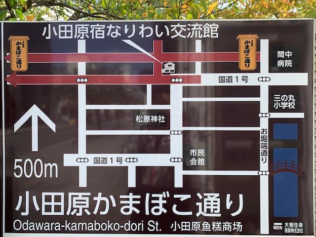 ｋａ ｍａｘ カーマックス 神奈川県小田原市 中古車なら グーネット