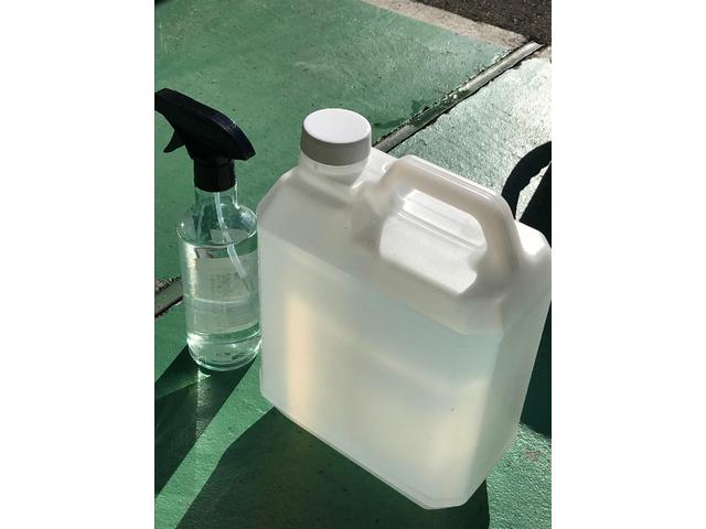 23年式　三菱　EKワゴン　ルームクリーニング　除菌　抗菌　相模原市　南区　中央区　緑区