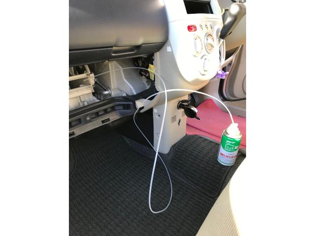 23年式　三菱　EKワゴン　ルームクリーニング　除菌　抗菌　相模原市　南区　中央区　緑区