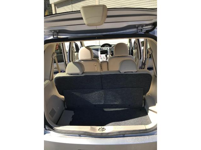 23年式　三菱　EKワゴン　ルームクリーニング　除菌　抗菌　相模原市　南区　中央区　緑区