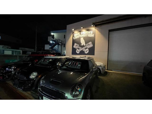 Owl Works アウルワークス(3枚目)