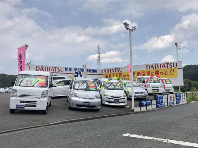 新型車が半額で乗れる専門店(株)リバーサイド 藤沢バイパス店(4枚目)