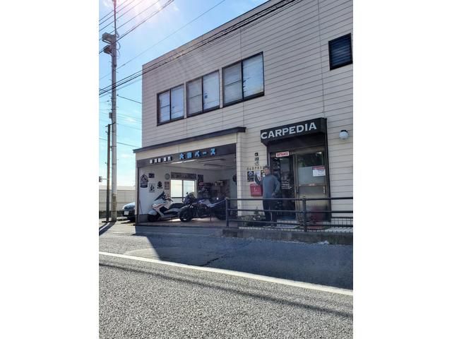 大和ベース 神奈川県大和市 中古車なら グーネット