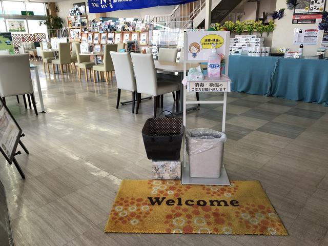 ホンダカーズ厚木 妻田店(2枚目)